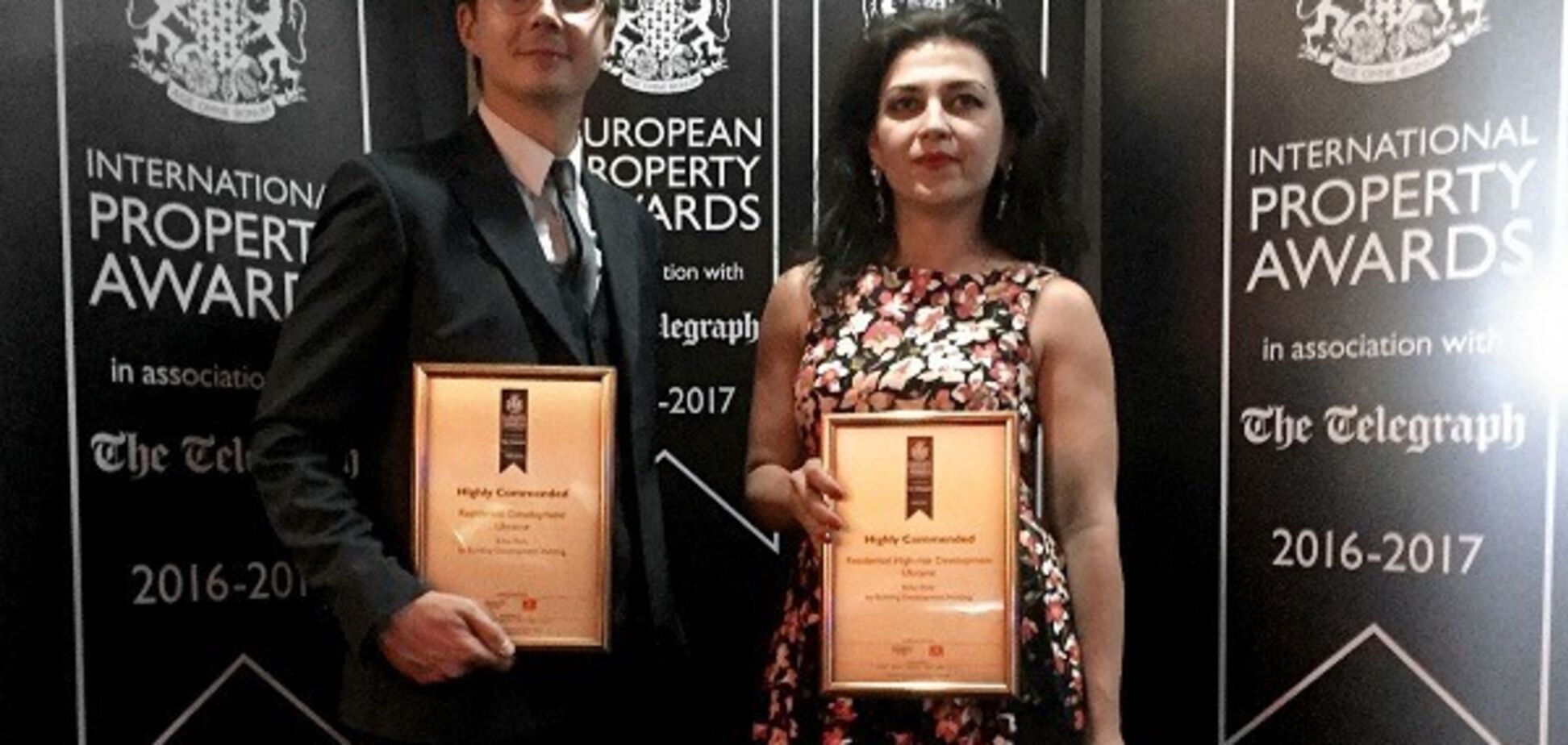 The European Property Awards