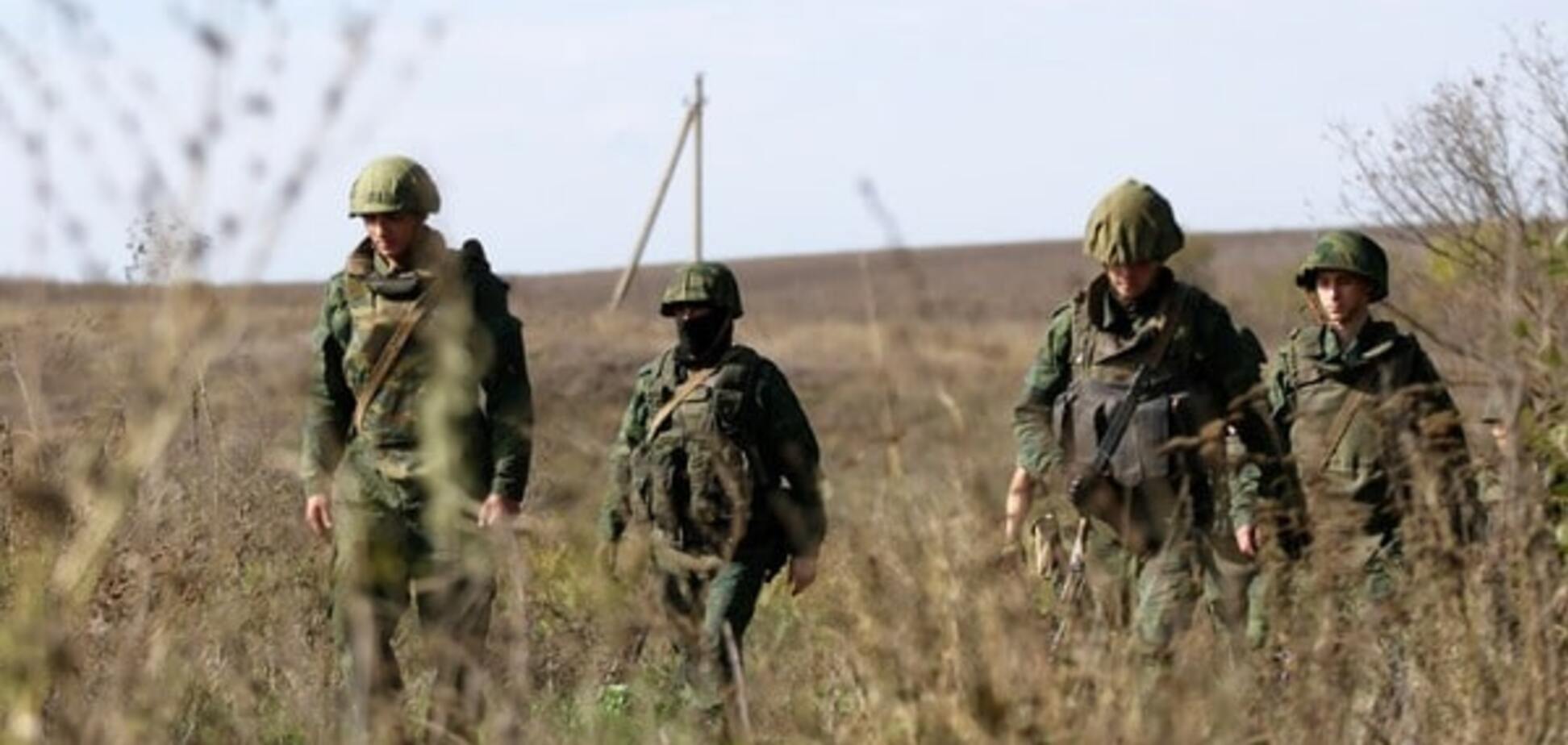 Украина русские донбасс