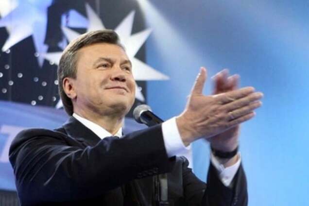 Виктор Янукович