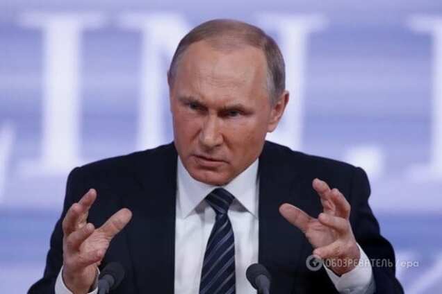 Владимир Путин