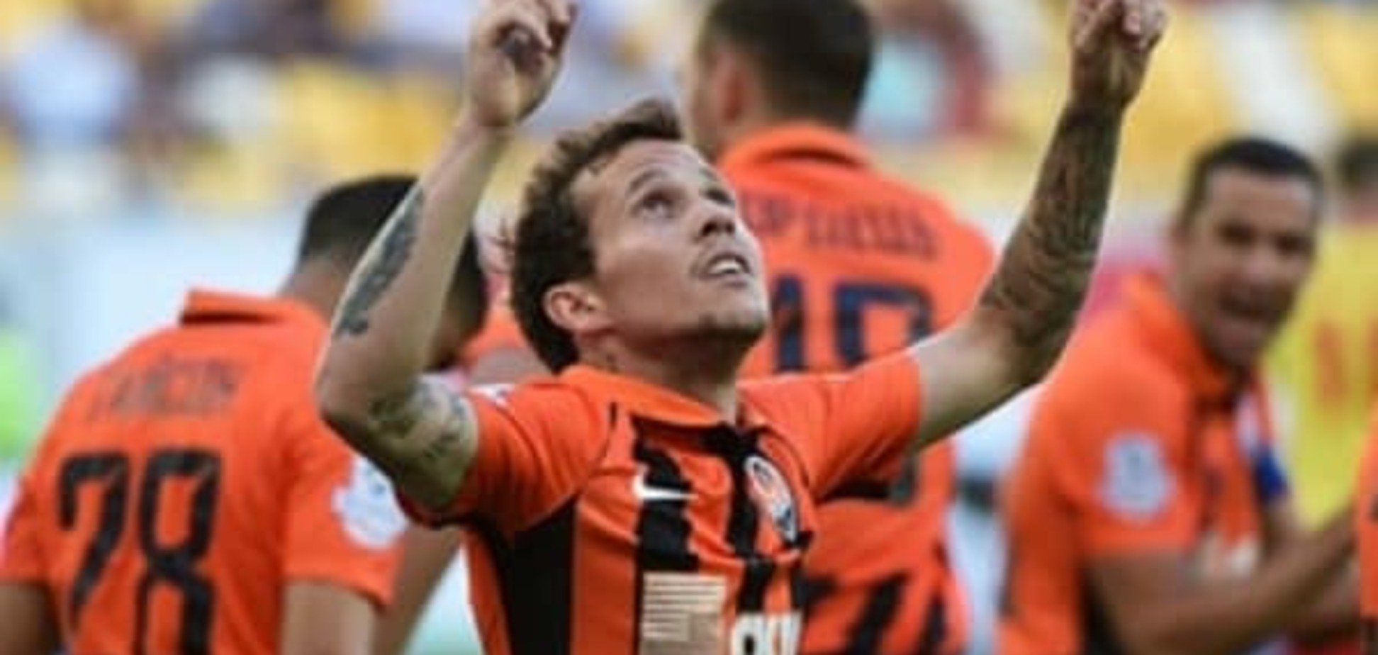 Бразильський футболіст після переходу до англійського клубу згадав про окупований Росією Донецьк