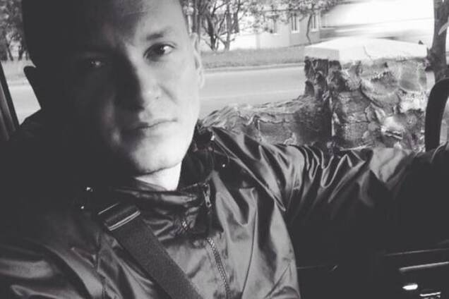 Загинув відомий реп-виконавець із Рівненщини