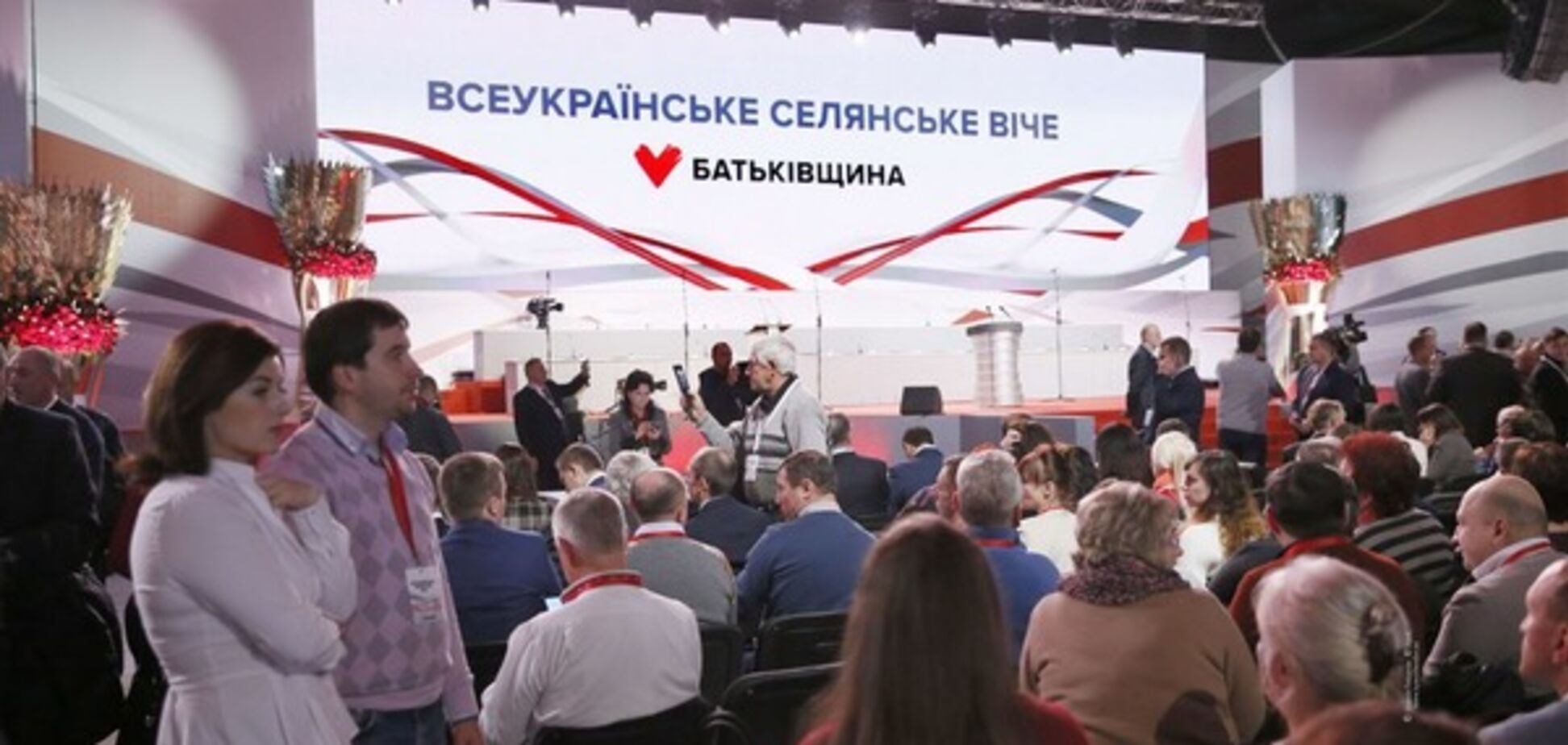 Семейные фермы должны стать главным приоритетом государственной политики - Тимошенко