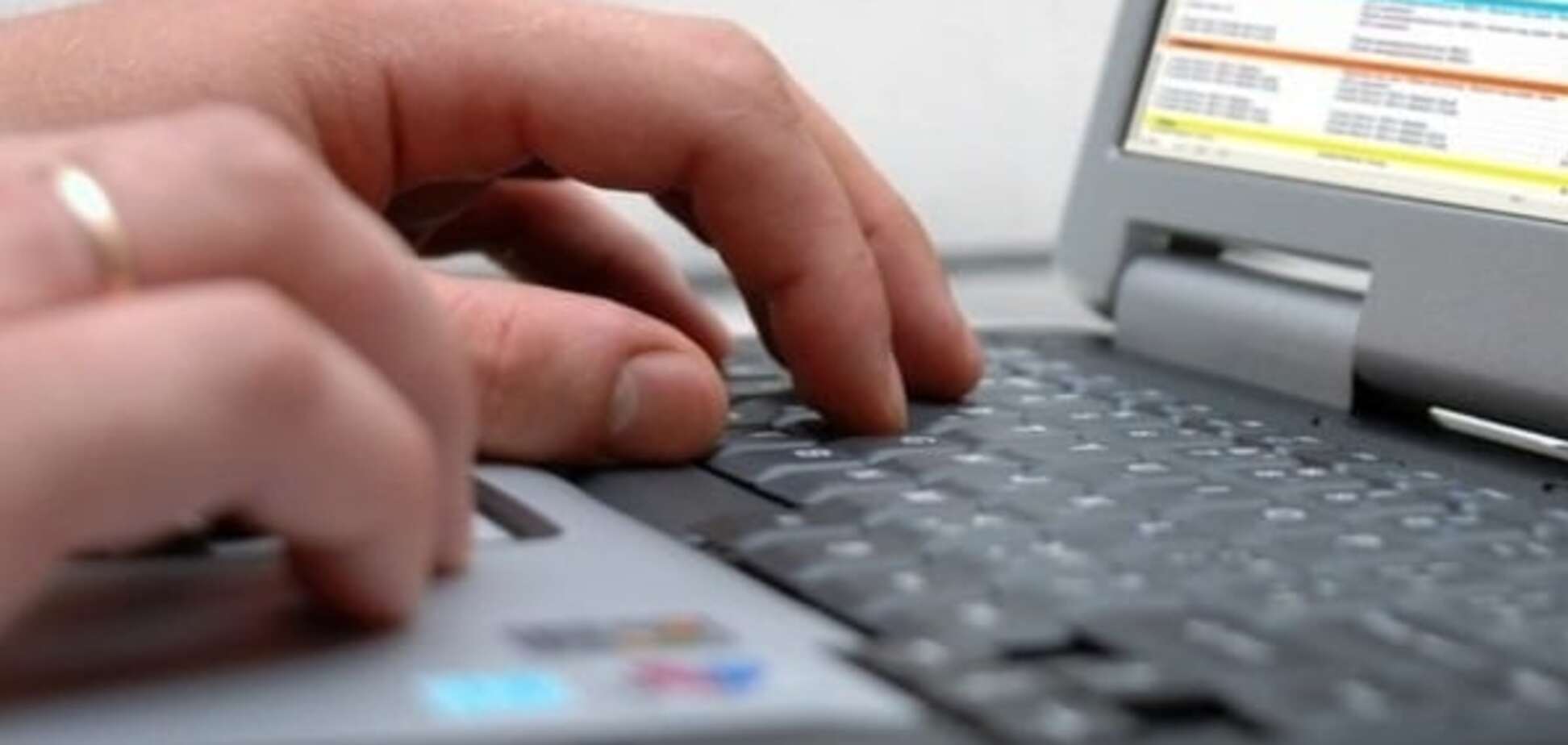 електронні декларації