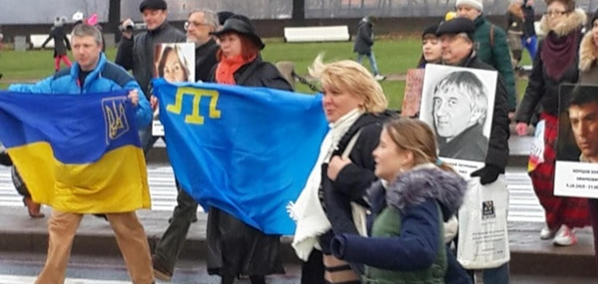 Марш против ненависти