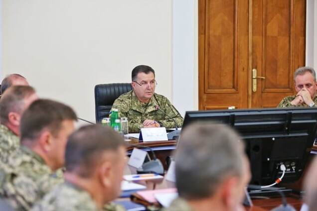 Степан Полторак