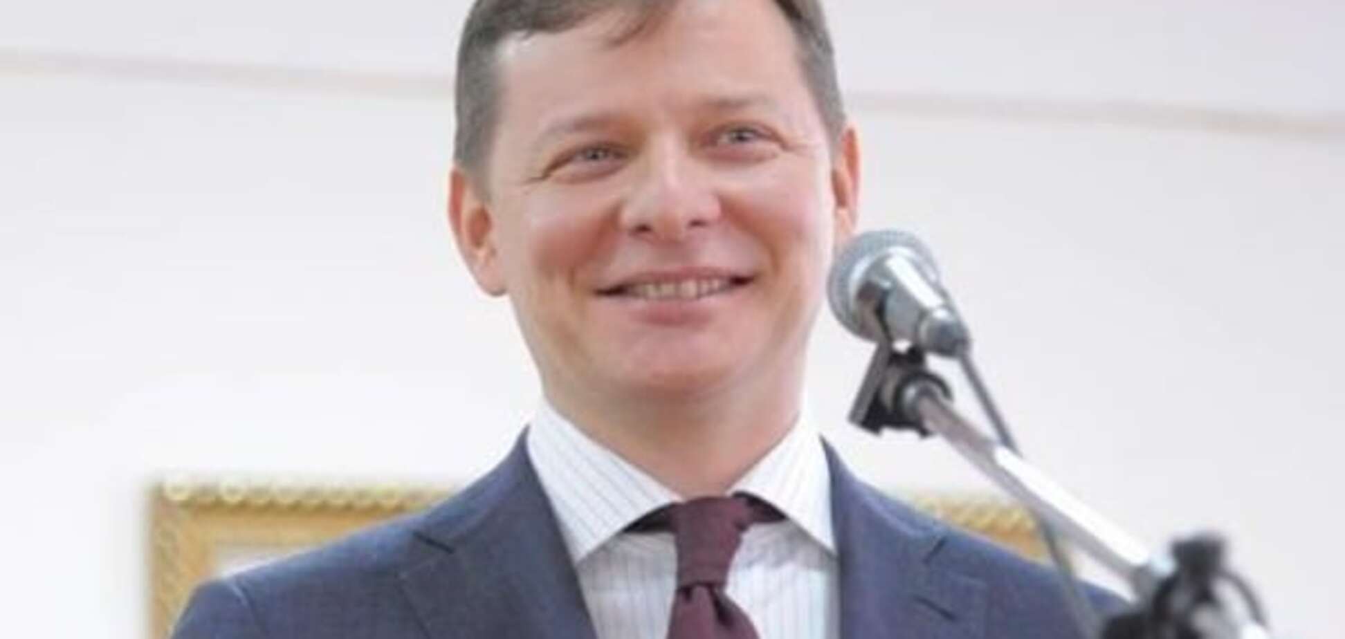 Ляшко обнародовал план спасения 'Азовмаша' от банкротства