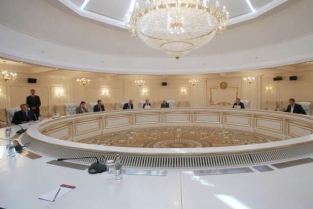 Минские переговоры