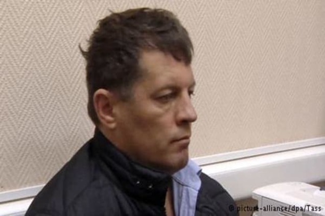 Роман Сущенко