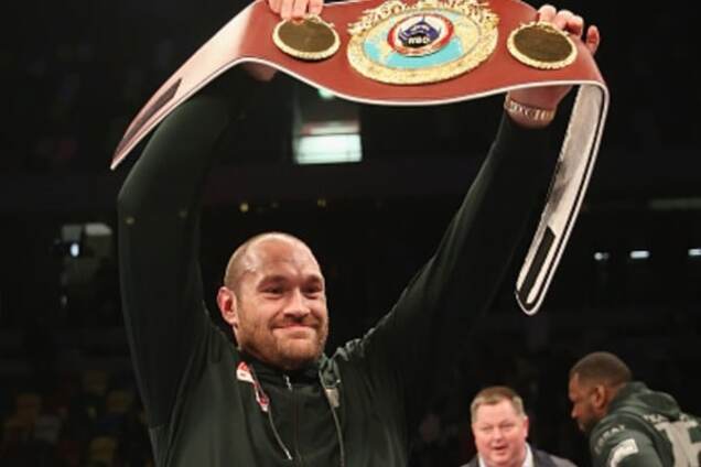 Тайсон Фьюри