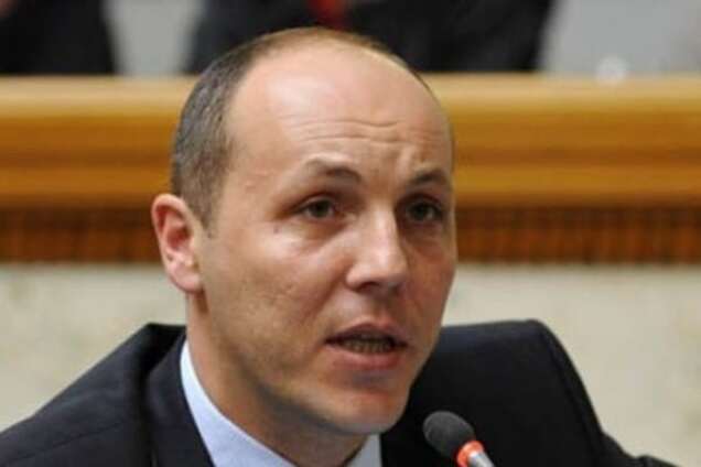 Андрей Парубий