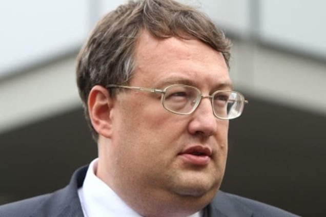 Антон Геращенко