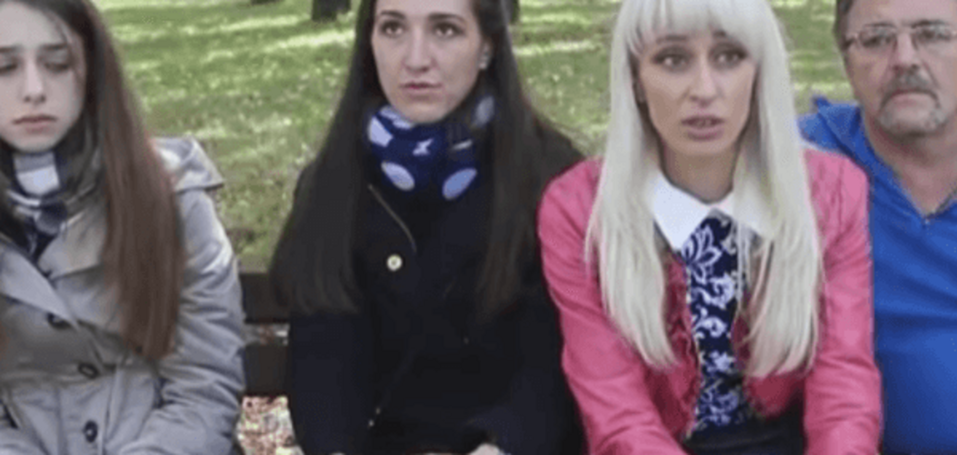 Батальон Ангел