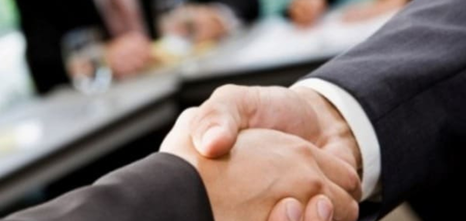 Бизнес в Украине