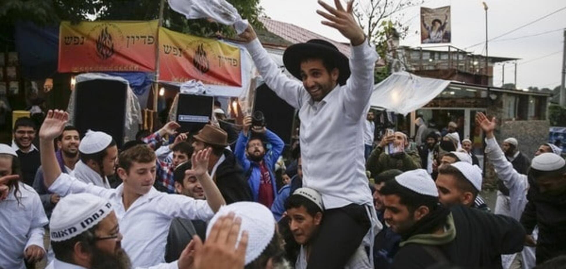 Еврейский новый год Рош а-Шана в Умани