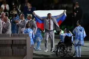 Флаг России на Паралимпиаде