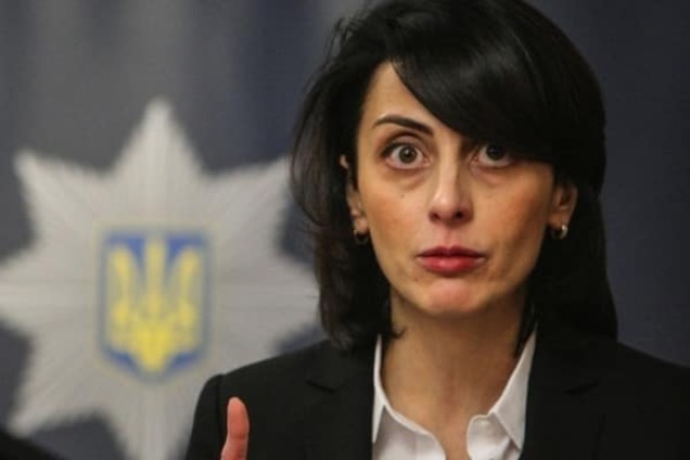 Хатия Деканоидзе