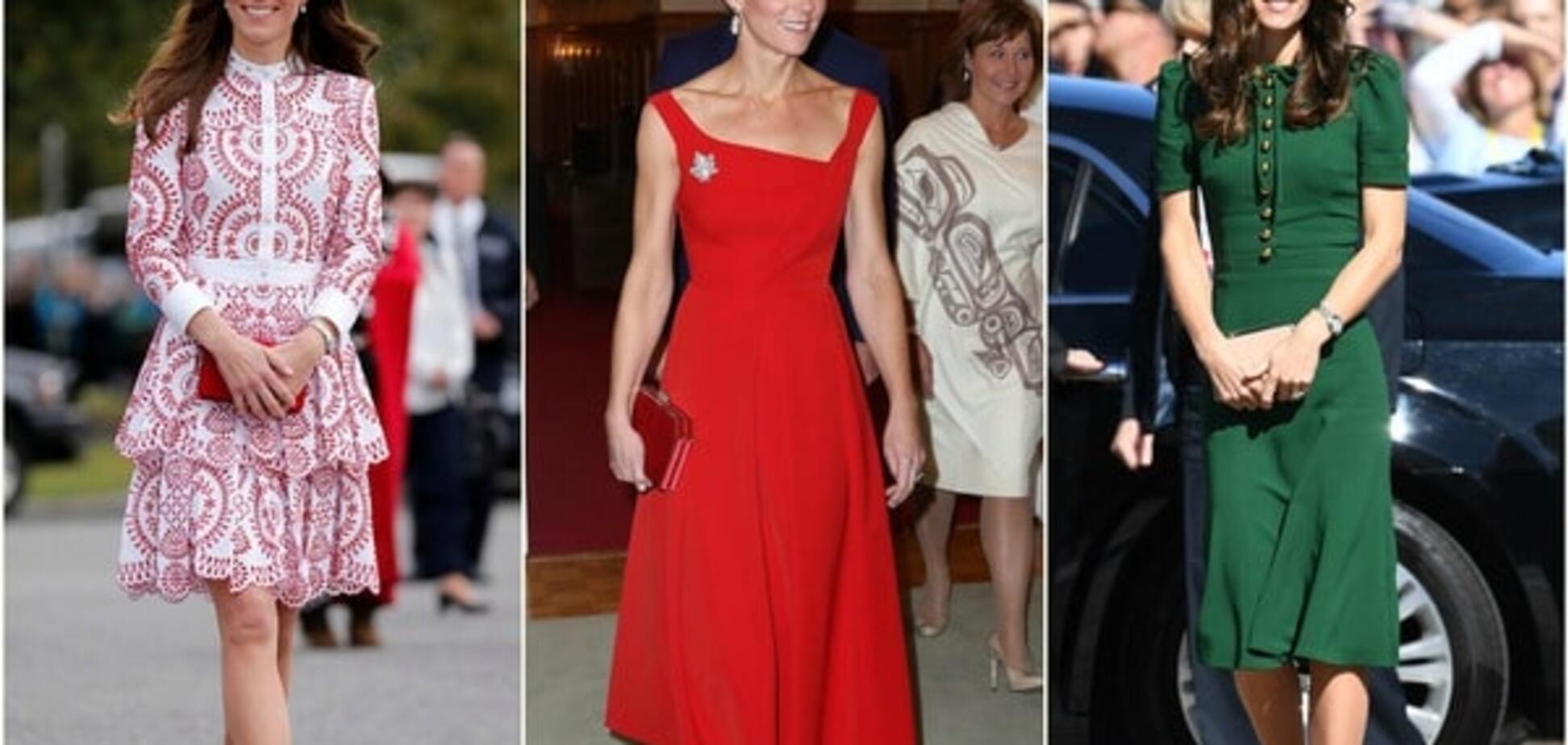 Кейт Миддлтон