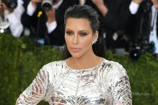 Ким Кардашьян