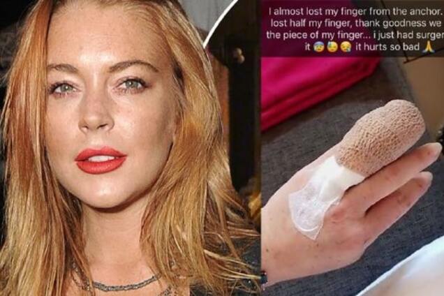 Линдси Лохан