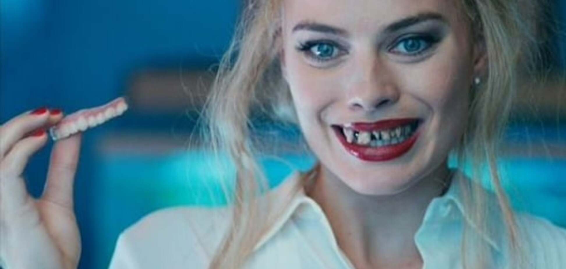 Марго Робби