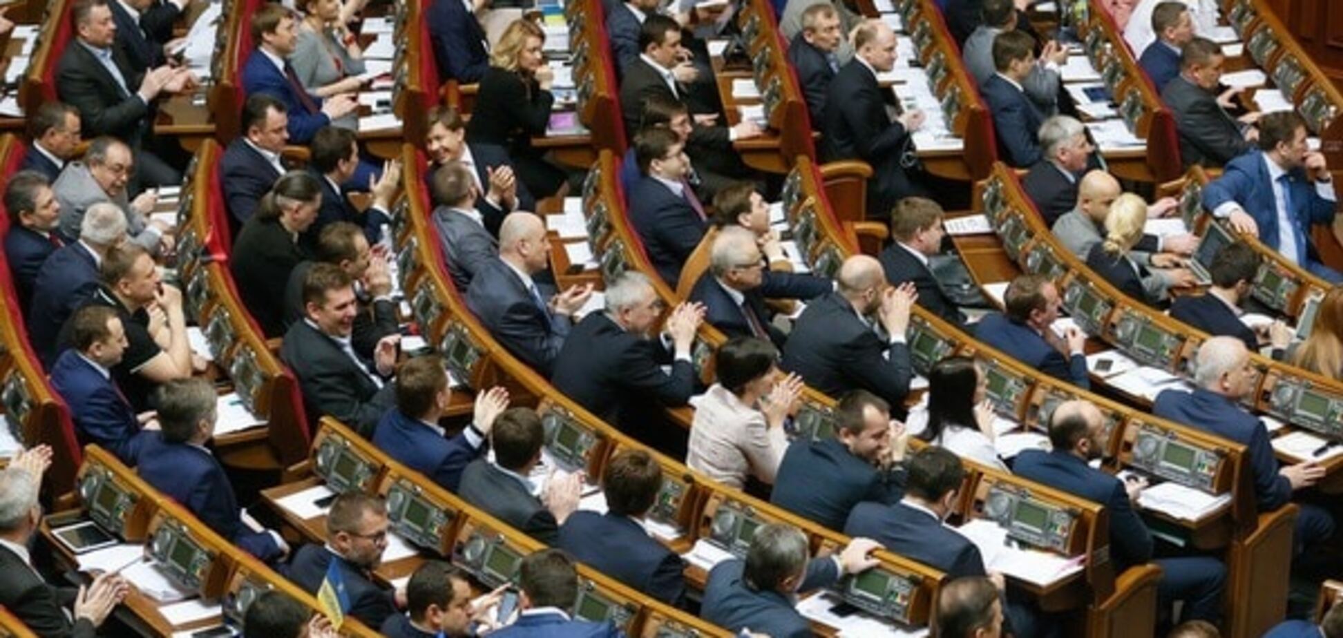 Народные депутаты