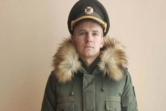 Осенне-зимняя военная форма