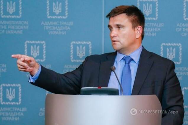 Павел Климкин