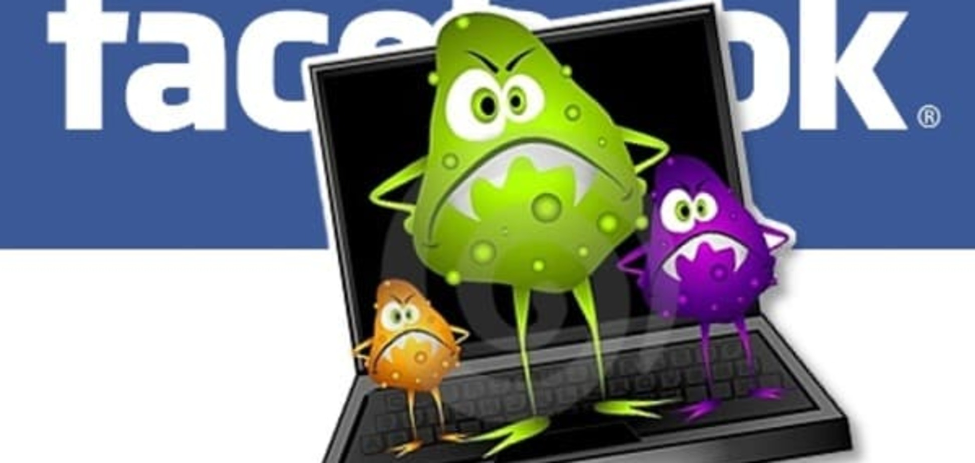 Пользователям пояснили, как очистить Facebook от вирусов