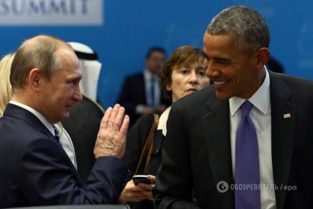 Путін і Обама