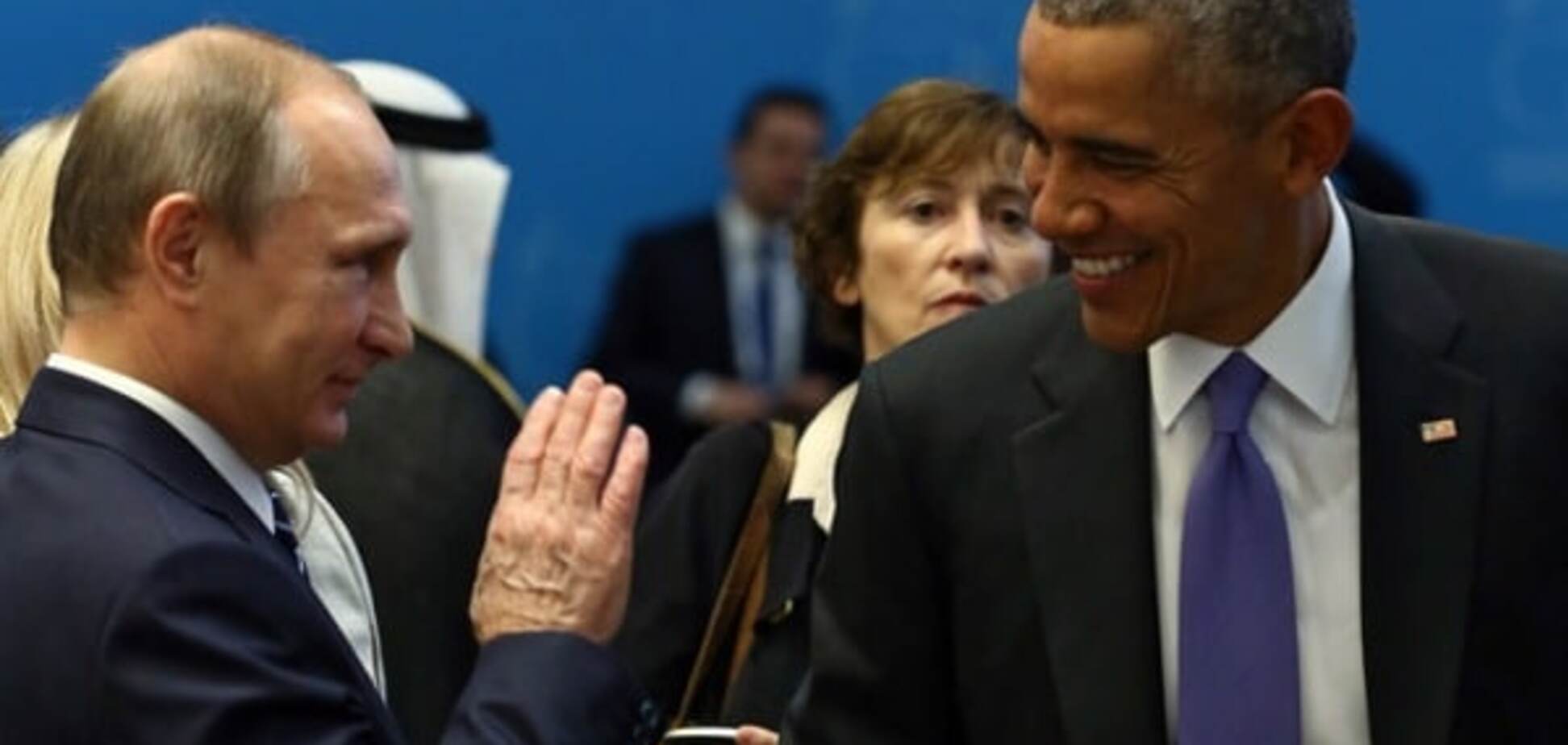 Путін і Обама