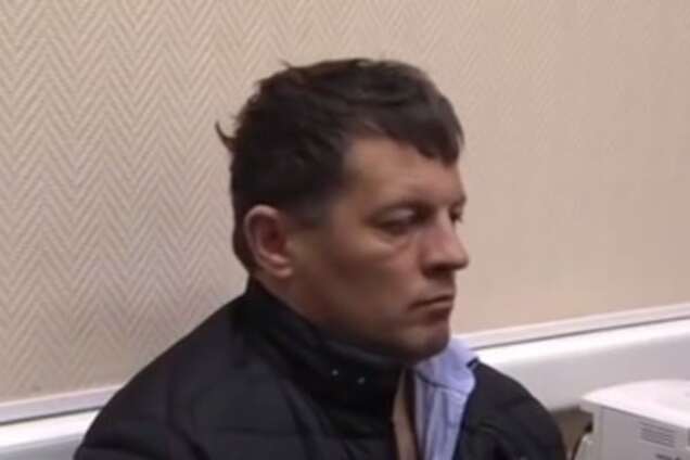 Роман Сущенко