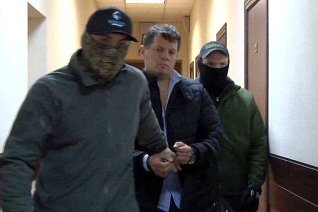 Роман Сущенко