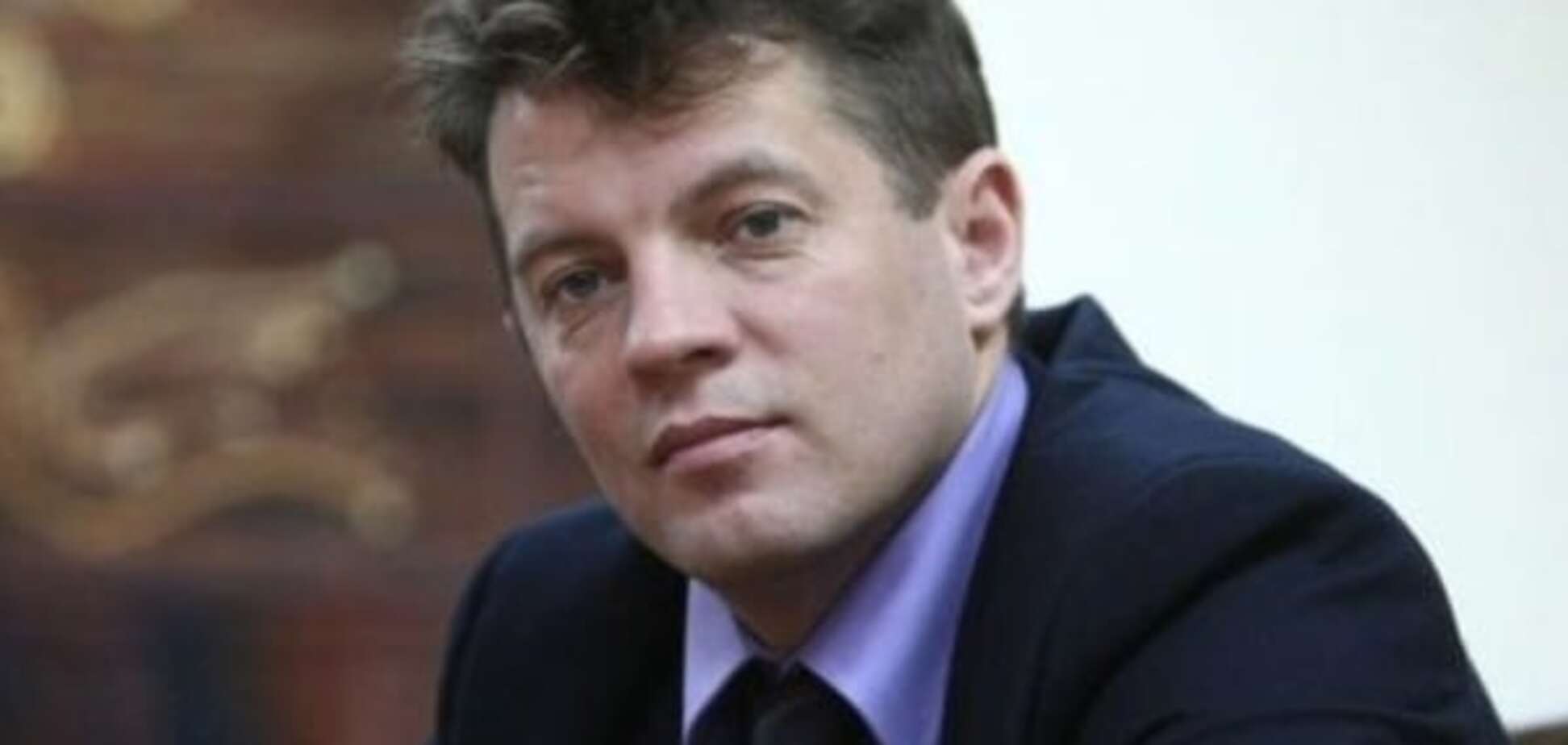 Роман Сущенко