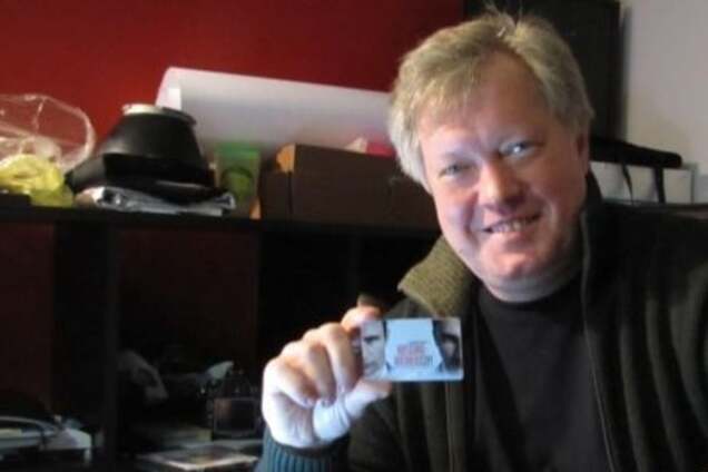 Сергій Долбілов