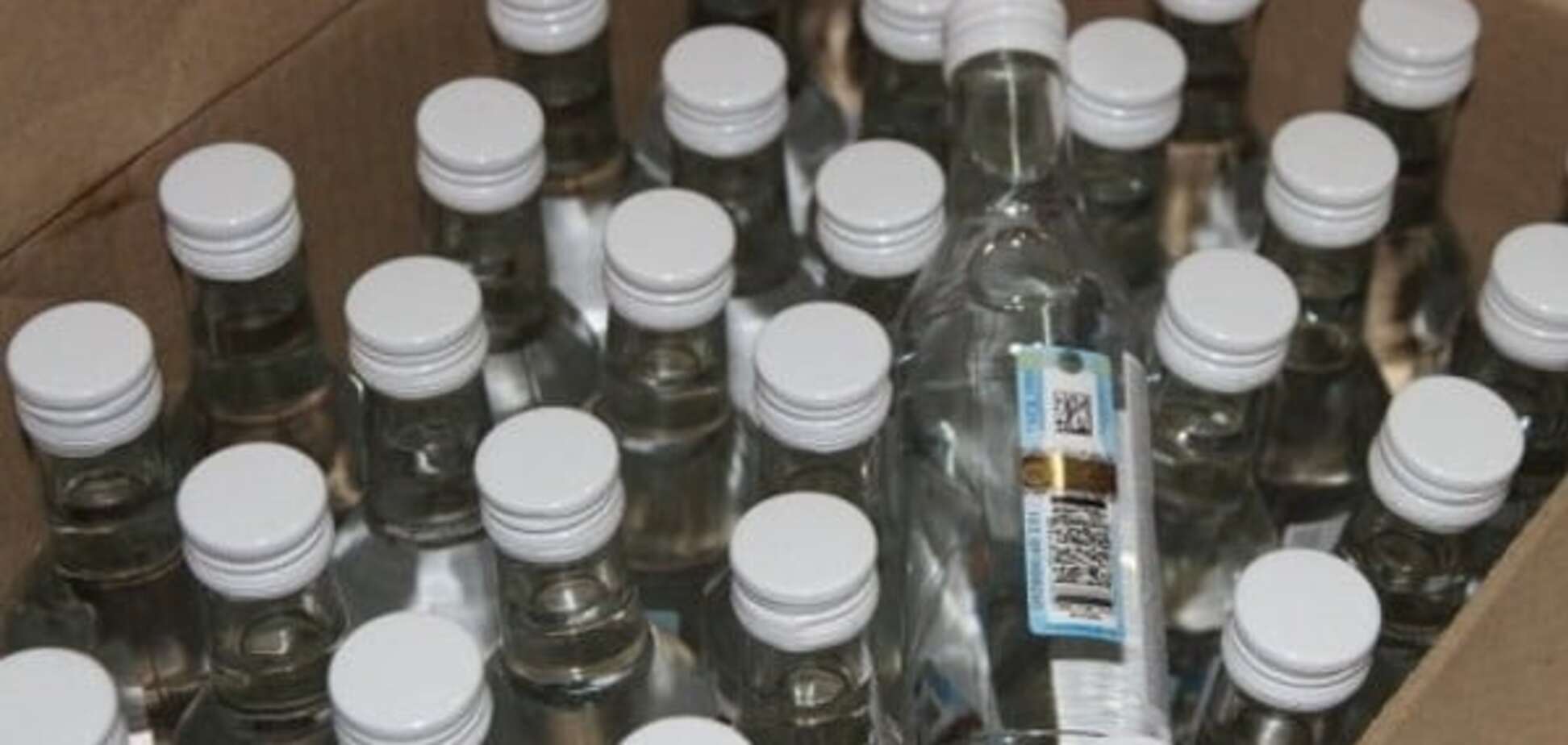 суррогатный алкоголь