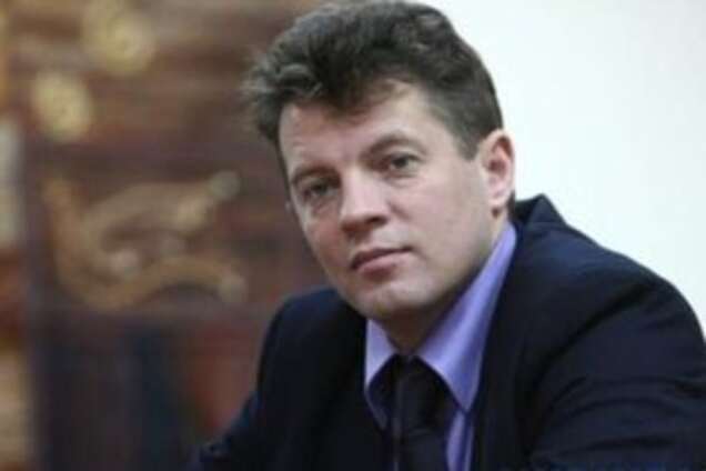 Українські \'шпигуни\'