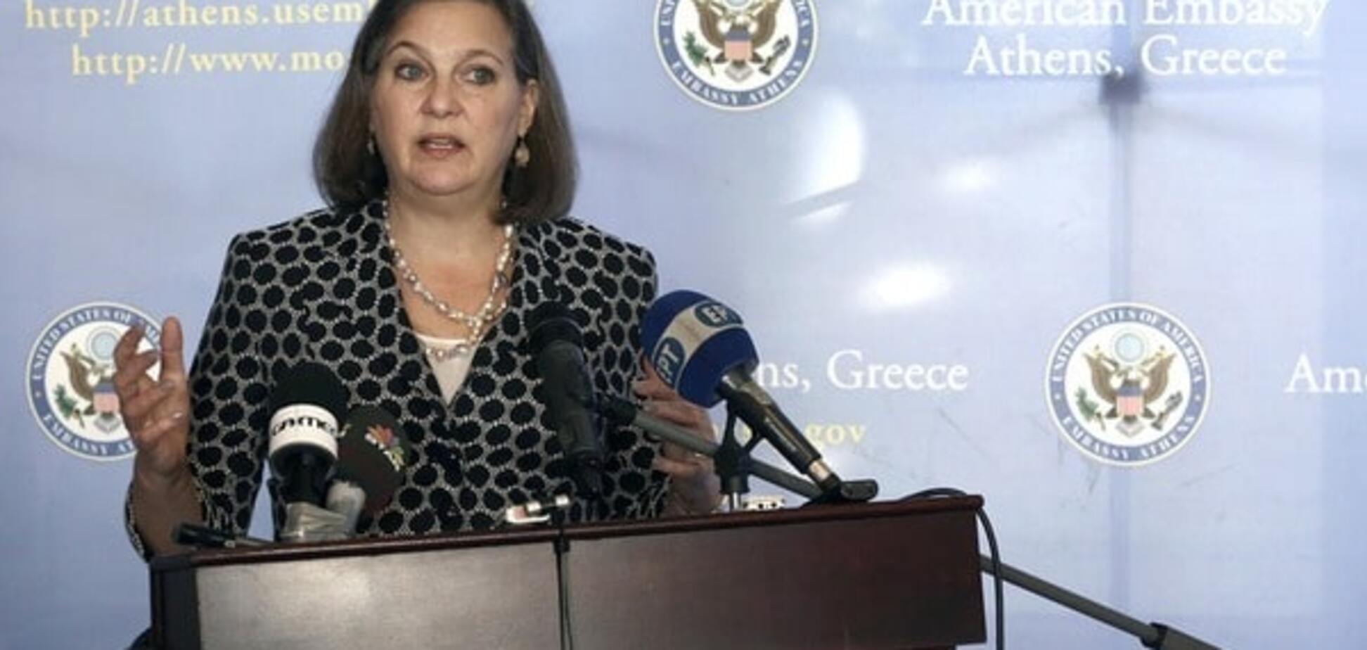 Виктория Нуланд