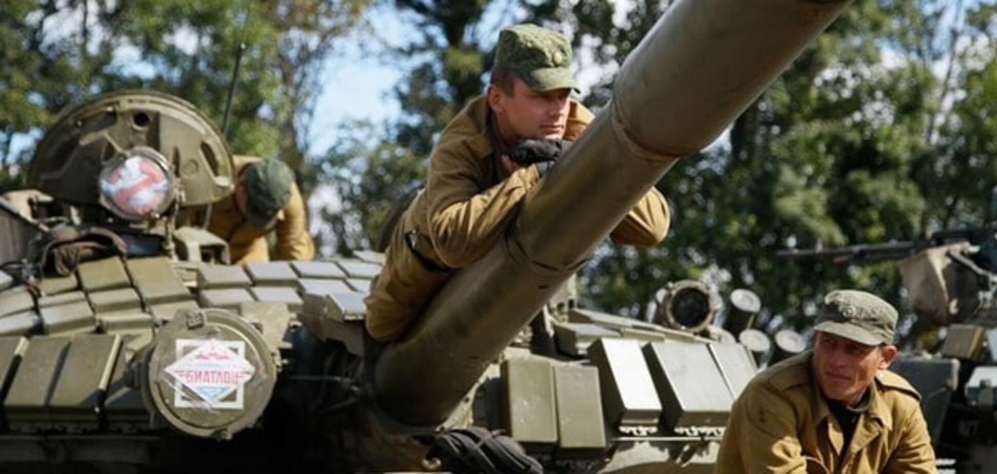 Война на Донбассе