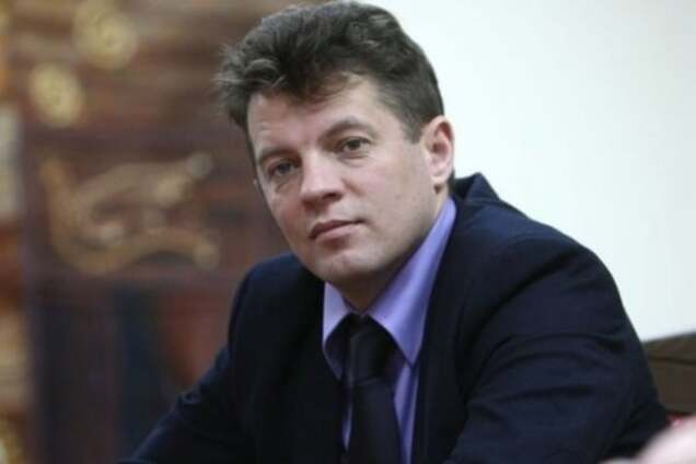 Журналист Роман Сущенко