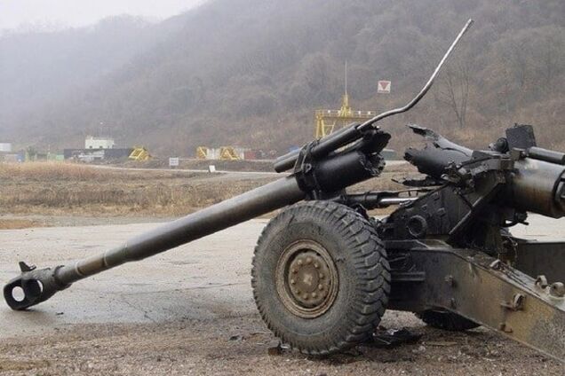 Артиллерия