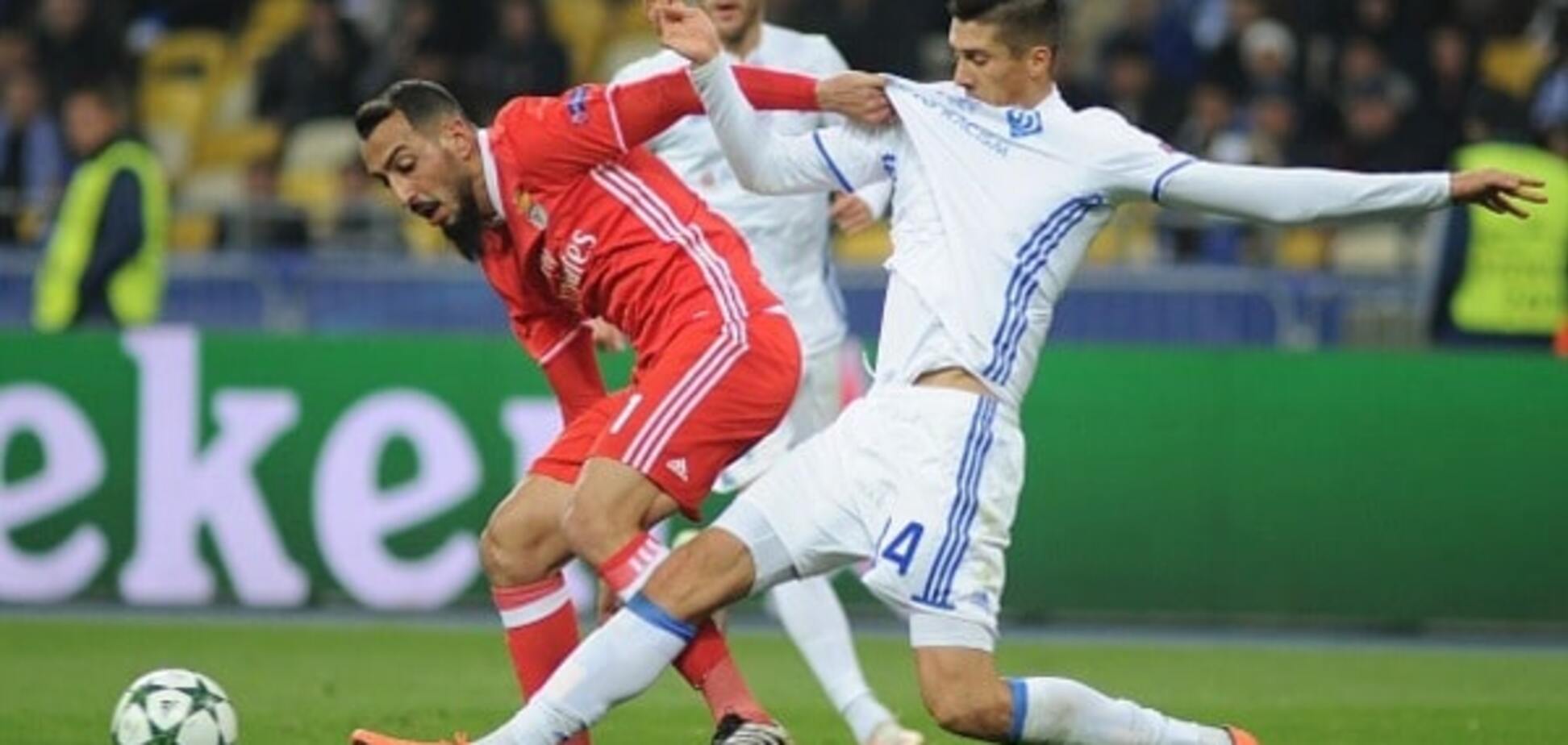 Бенфика - Динамо