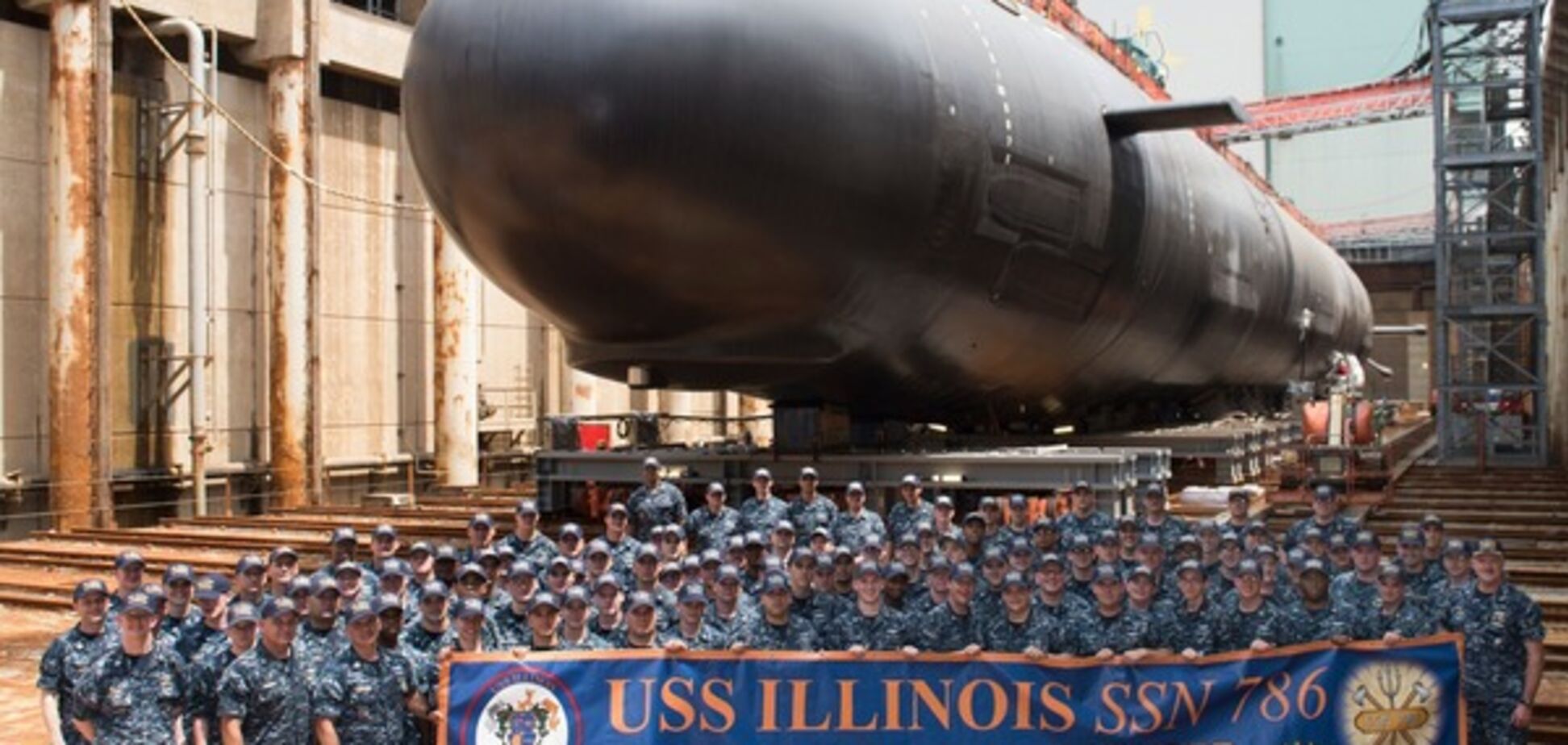 Підводний човен