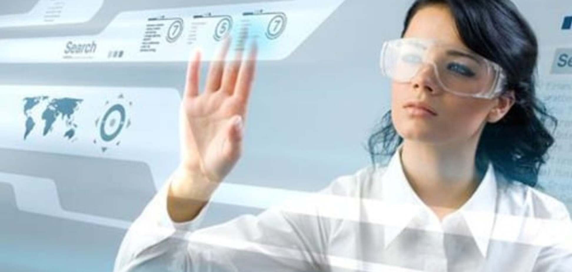 Технологии будущего