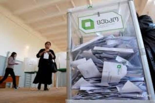 Выборы, Грузия