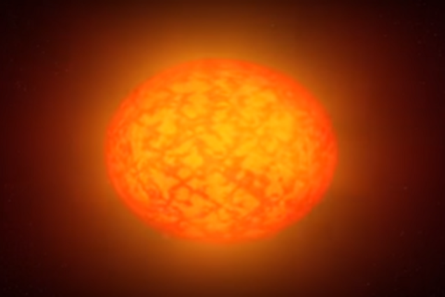 звезды-тыквы