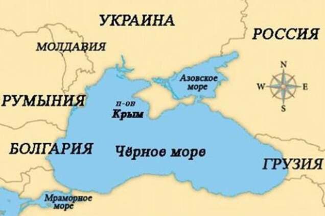 Сегодня Международный день Черного моря...