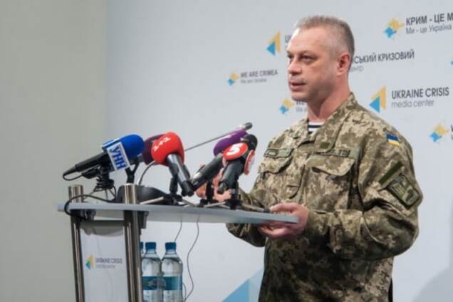 Андрій Лисенко