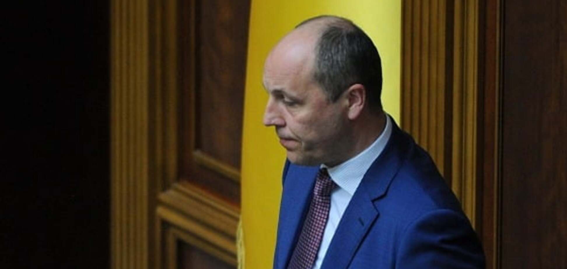 Андрій Парубій