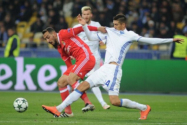 Бенфика - Динамо